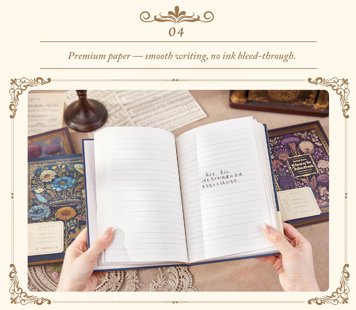 Gilded Garden · Vintage Gold-Edged Hardcover Notebook (A5 | 96 sheets)
