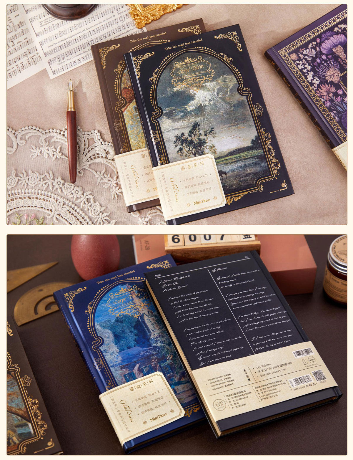 Gilded Garden · Vintage Gold-Edged Hardcover Notebook (A5 | 96 sheets)