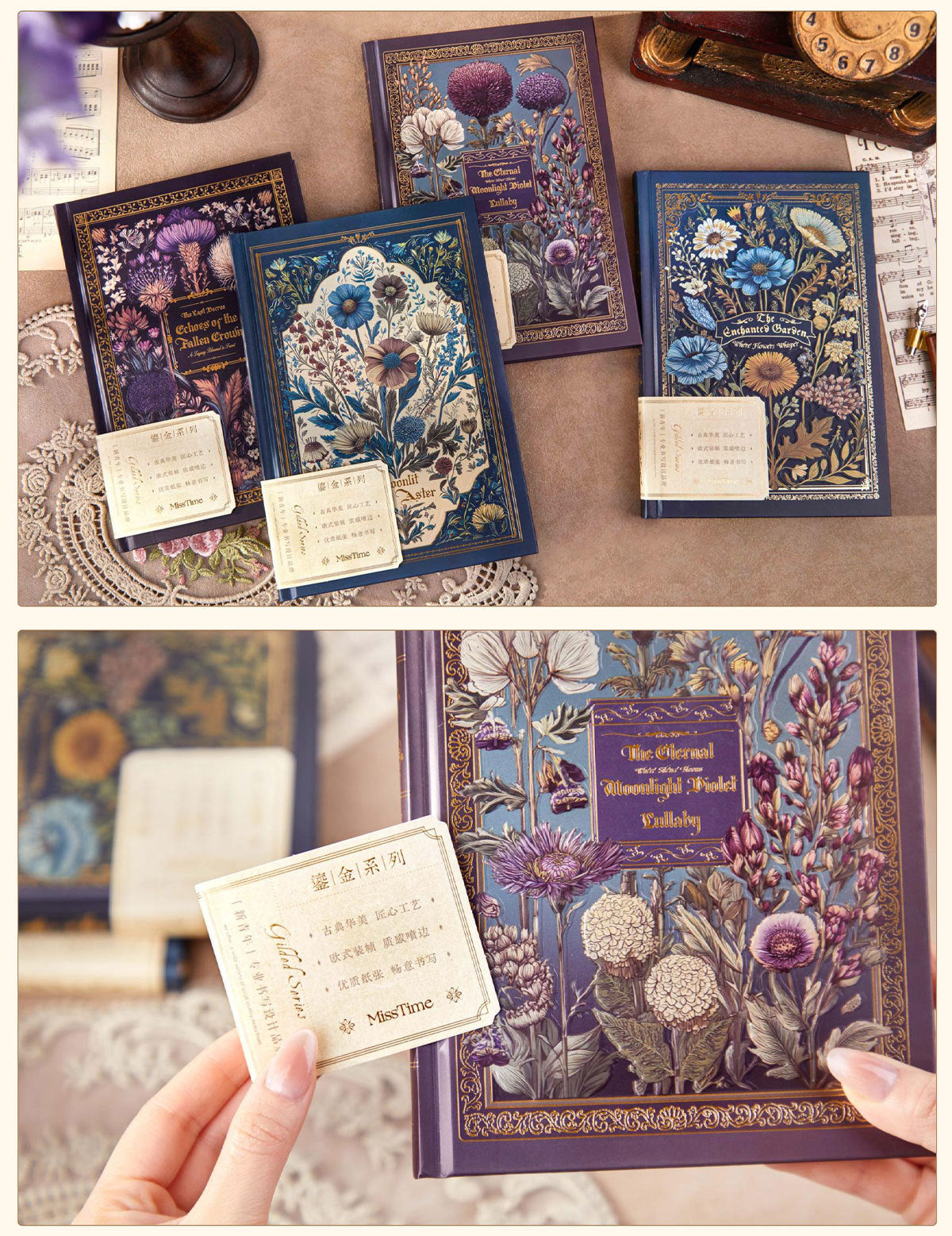 Gilded Garden · Vintage Gold-Edged Hardcover Notebook (A5 | 96 sheets)