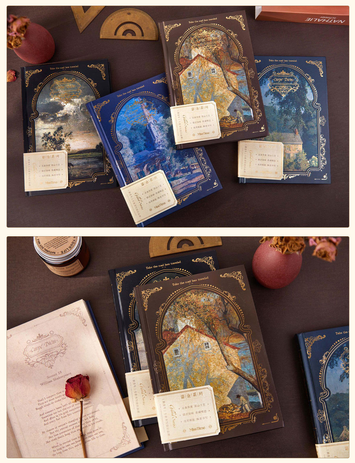 Gilded Garden · Vintage Gold-Edged Hardcover Notebook (A5 | 96 sheets)