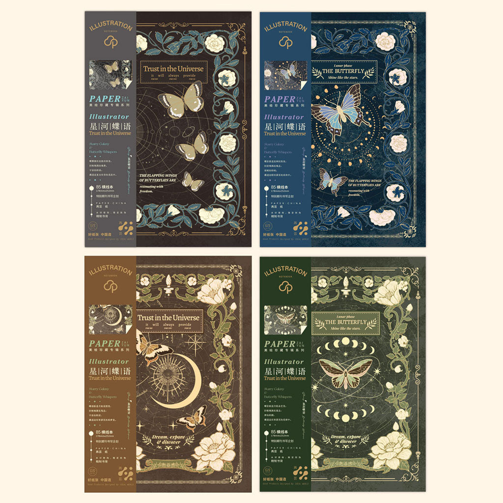 Starlit Butterfly Whispers — Vintage Illustrated B5 Notebook Set (40 sheets *4)